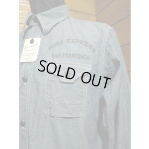 画像5: Cushman/Chambray Work Shirts