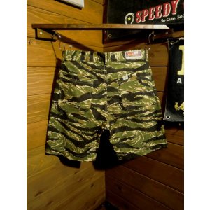 画像5: Cushman/カモフラージュショーツ