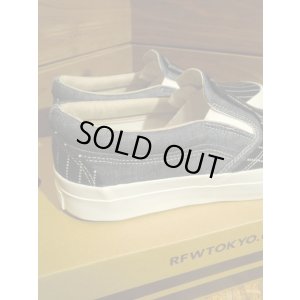 画像5: JELADO/Naan Pizza