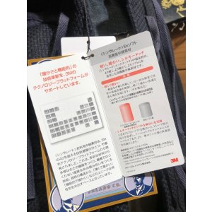 画像10: JELADO/Drifter