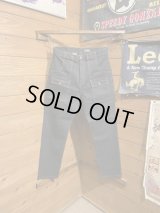 Colimbo/LetchWorth Active Pants