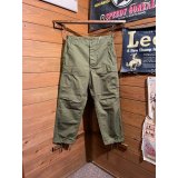 Colimbo/Southernmost Bush Trousers Amend #3