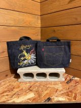 JEALDO/Yoi Yoi Bag