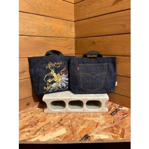 画像1: JEALDO/Yoi Yoi Bag