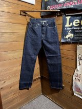 JELADO/S301XX 1942WPB L-181 Simplified Model