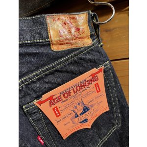 画像10: JELADO/S301XX 1942WPB L-181 Simplified Model