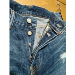 画像7: StudioDaRtisan/リメークデニムショーツ