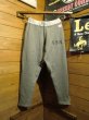 画像1: Cushman/Pile Sweat Pants (1)