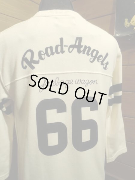 画像7: WestRide/Garbage Wagon Football (7)