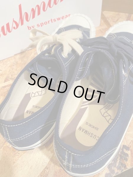 画像8: Cushman/Suede WWII Lowcut Sneaker ネイビー (8)