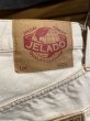 画像12: JELADO/Universal Slim バニラ (12)