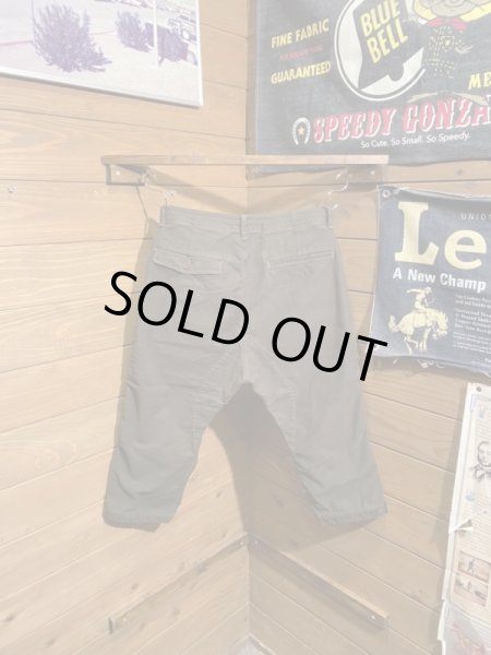 画像2: Colimbo/Saw Mill River Sarouel Pants (2)