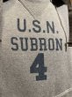 画像3: Colimbo/Keystone Attached Hoody Sweat ''SUBRON4'' (3)