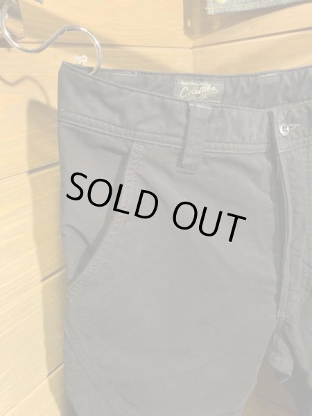画像3: Colimbo/76Trail Active Pants (3)
