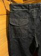 画像8: Colimbo/Cavalier Royal Navy Smock Pants (8)