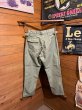 画像2: Colimbo/AF Langley Airman Utility Pants (2)