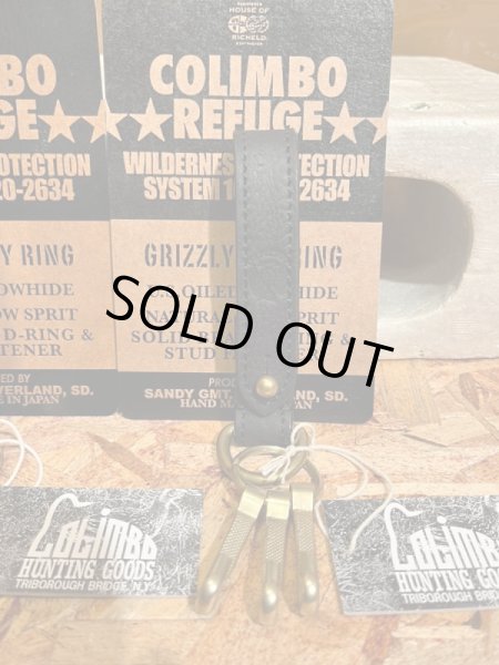 画像6: Colimbo/Grizzly Field Belt (6)