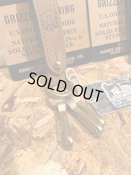 画像3: Colimbo/Grizzly Field Belt (3)