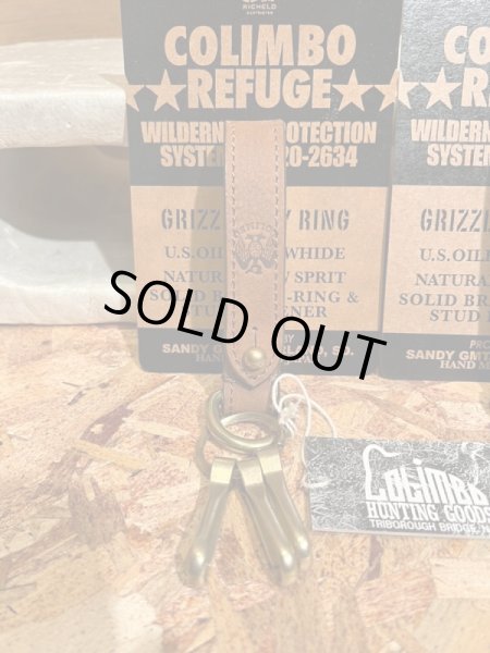 画像2: Colimbo/Grizzly Field Belt (2)