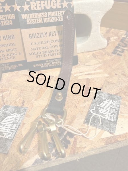 画像8: Colimbo/Grizzly Field Belt (8)