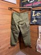 画像2: Colimbo/Southernmost Bush Trousers Amend #3 (2)