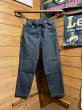 画像1: Colimbo/Grand Teton Easy Pants ストライプ (1)