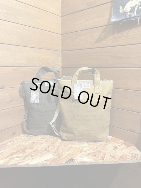 画像1: Colimbo/Trooper's Canvas Tote (1)