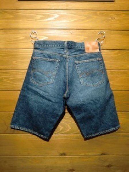 画像2: StudioDaRtisan/リメークデニムショーツ (2)