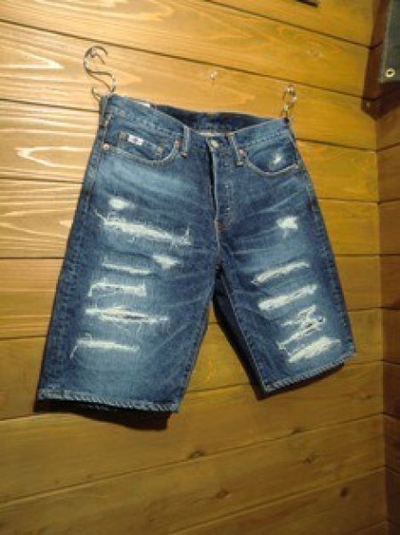 画像3: StudioDaRtisan/リメークデニムショーツ (3)