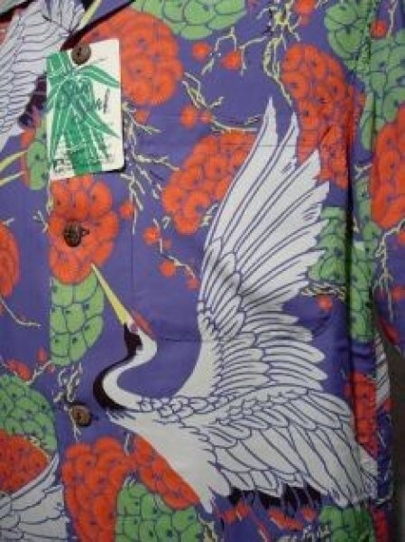 画像2: SunSurf/Crane In Flight　ハワイアンシャツ (2)