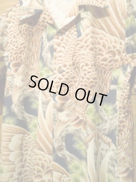 画像5: JELADO/Aloha (5)