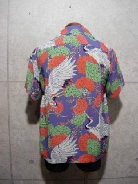 画像3: SunSurf/Crane In Flight　ハワイアンシャツ (3)
