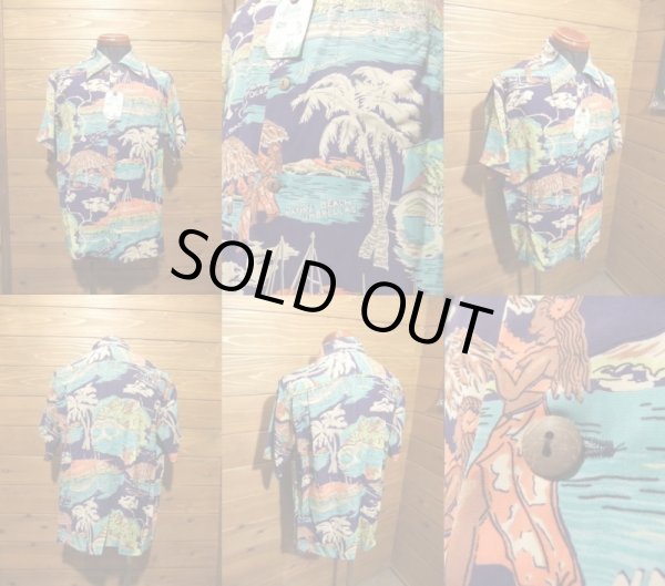 画像5: SunSurf/Alamoana ハワイアンシャツ (5)