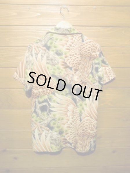 画像2: JELADO/Aloha (2)